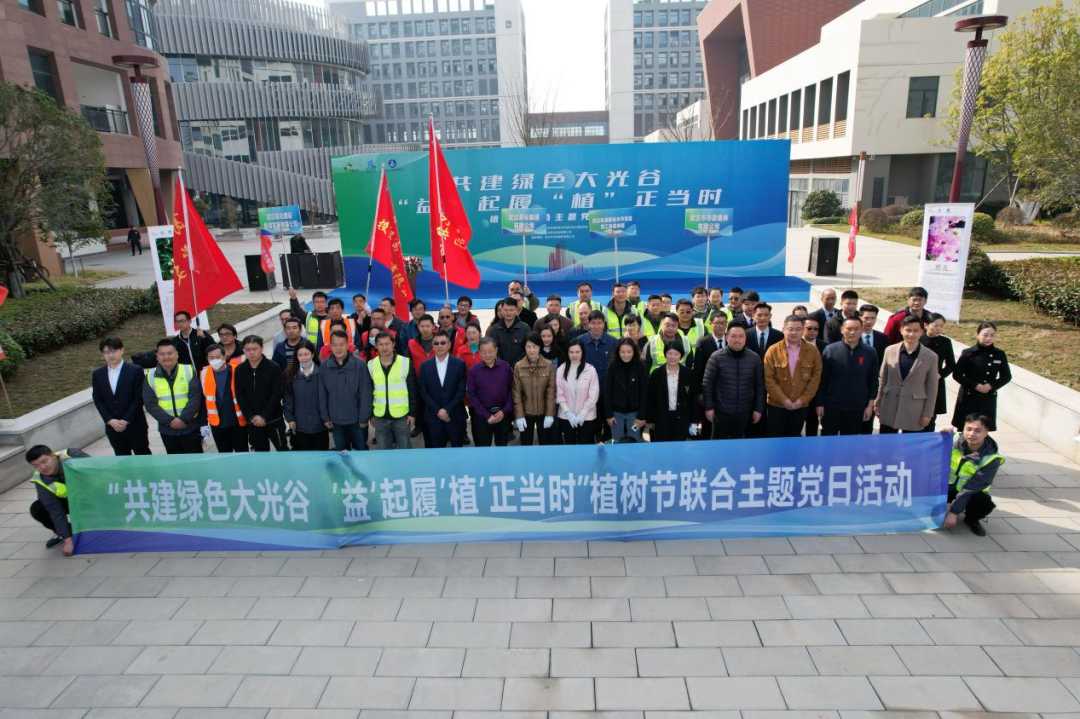“植”此青綠，共“樹”未來——路橋公司在行動！